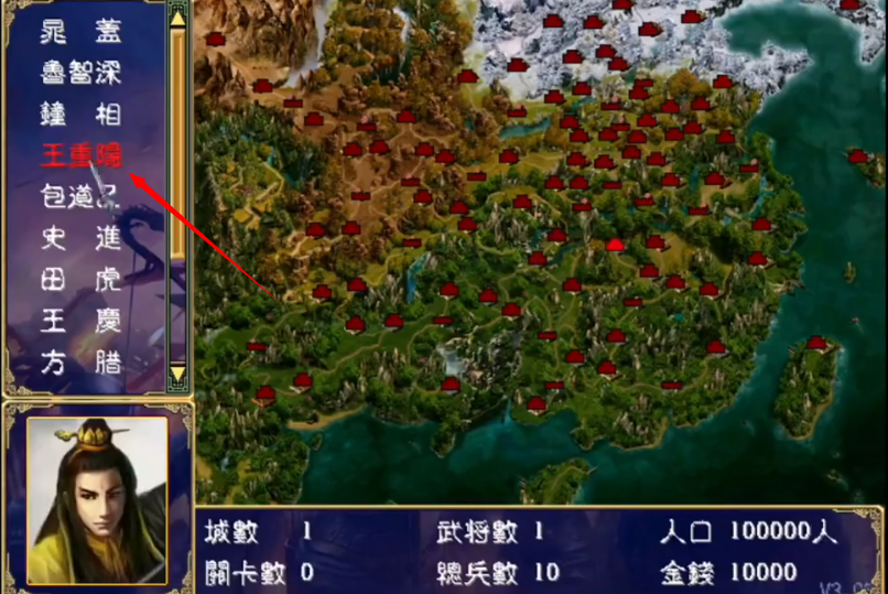 浒英雄传单机版麻将胡了试玩水(图1)